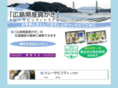 hiroshimakaki-trace.com