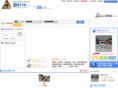 jb114.net