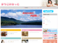 machikominet.com