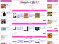 s-life21.com