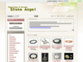 stone-angel.net