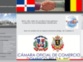 unidominicanabelga.com