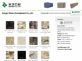 granite-wholesale.net