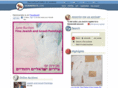 hammersite.com