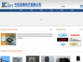 icanic.com