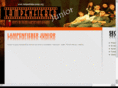 lampenfieberjunior.org
