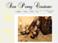 seaponycouture.com