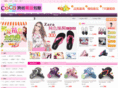 1991xie.com
