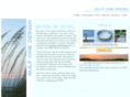 gulfonedesign.com