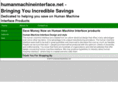 humanmachineinterface.net