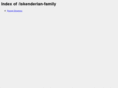 iskenderian-family.com