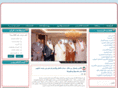 medacademy.edu.sa