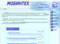 mobintech.ru