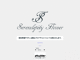 serendipityflower-shop.com