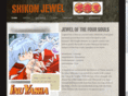 shikonjewel.com