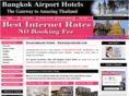 siamairportmotel.com