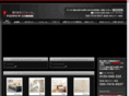 if-techno.com