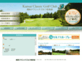 kansai-classic-gc.com