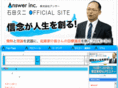 mangyouman.com