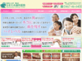 namatameshika.com