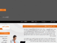 silk-pc.com