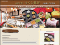 tsukushi-makita.com