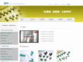 yinglicoils.com