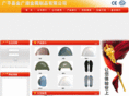guangpingjinshu.com