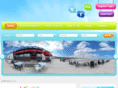 letsvisit.co.uk