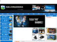 zwtjdn.com