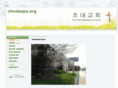 chodaepa.org