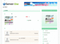 interforum-di.com