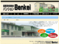 pension-benkei.com