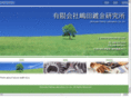 shimada-mk.com