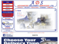 advanceddeliveryservices.com