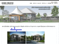 baansuayasset.com