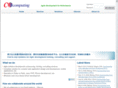 cocomputing.com