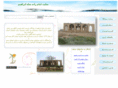 shahberaym.com