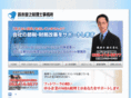 sta-office.com