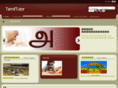 tamiltutor.com