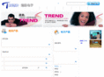 trendps.com