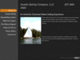 acadiasailingcompany.com