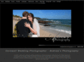 andrews-photography.co.uk