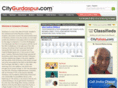citygurdaspur.com