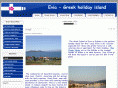evia-greece.co.uk
