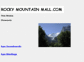 rockymountainmall.com