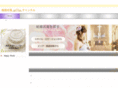 singing-kekkon-pta.com