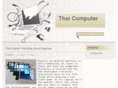thaicomputer.com