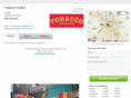 tobaccooutletnh.com