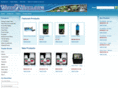 water2waterponddepot.com